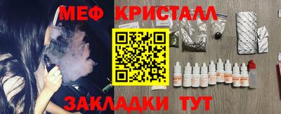 кокаин премиум Бугуруслан