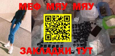 индика Бузулук