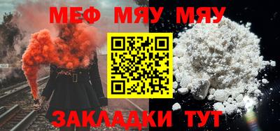индика Бузулук