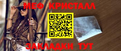 индика Бузулук