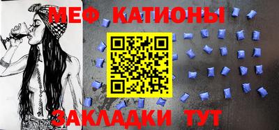 кокаин премиум Бугуруслан