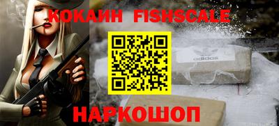 индика Бузулук