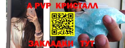 кокаин премиум Бугуруслан