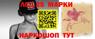 индика Бузулук