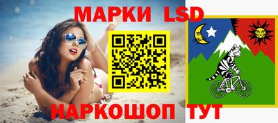 индика Бузулук