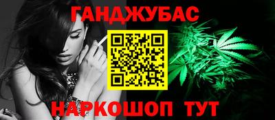 MDMA Будённовск
