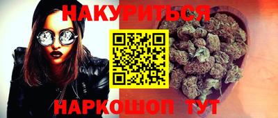 кокаин премиум Бугуруслан