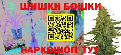кокаин премиум Бугуруслан
