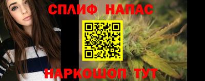MDMA Будённовск