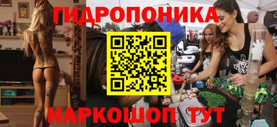MDMA Будённовск