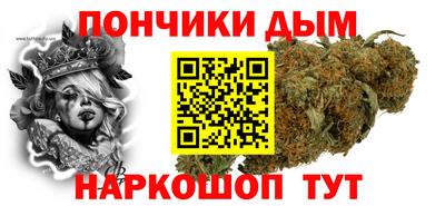 MDMA Будённовск
