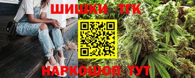 кокаин премиум Бугуруслан