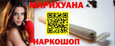 кокаин премиум Бугуруслан