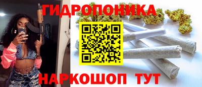 MDMA Будённовск
