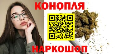 кокаин премиум Бугуруслан