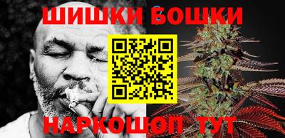 не бодяженный Назарово