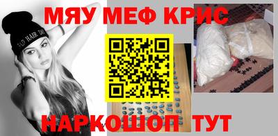индика Бузулук